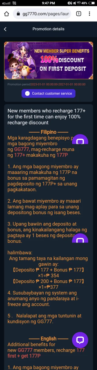 Screenshot_20231112_214723.webp