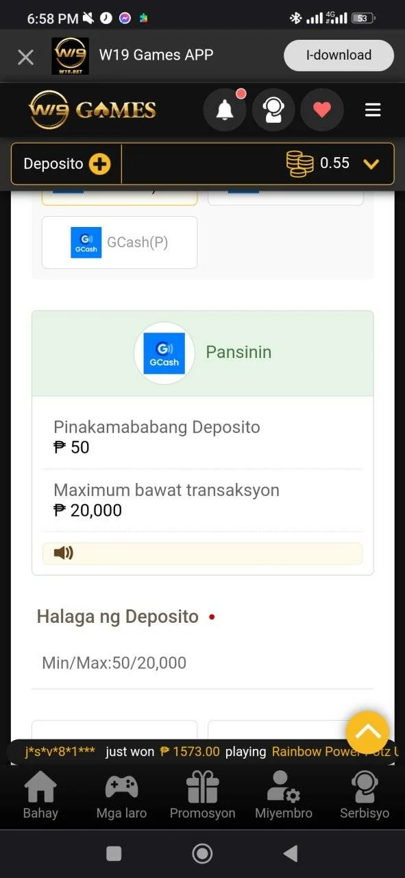 Screenshot_2023-11-20-18-58-08-235_com.android.chrome.webp