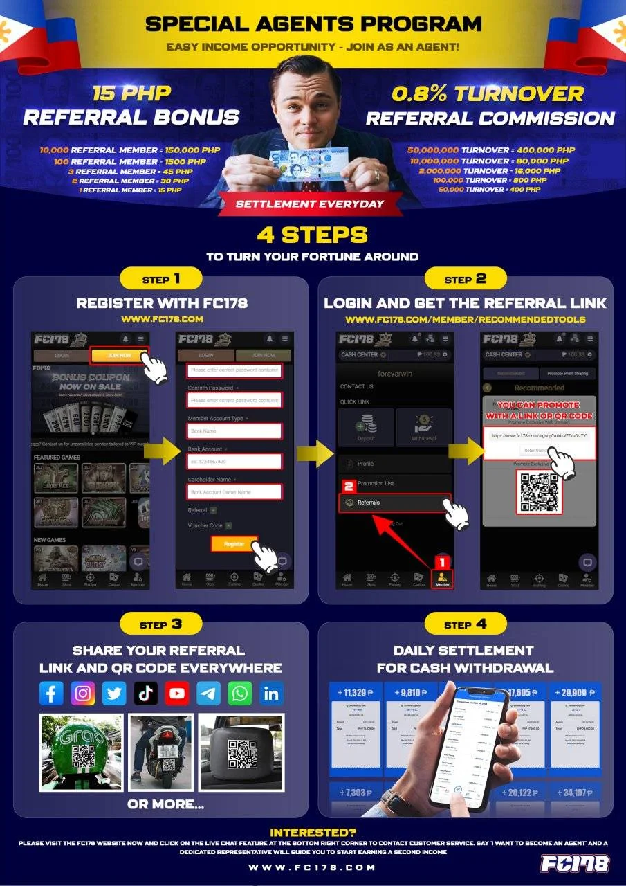 FC NEWagent.webp