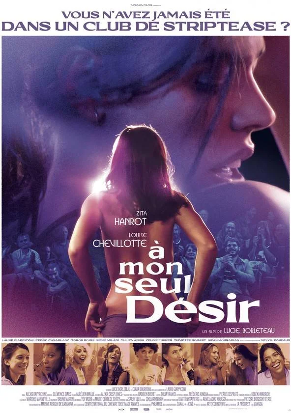 my-sole-desire.webp