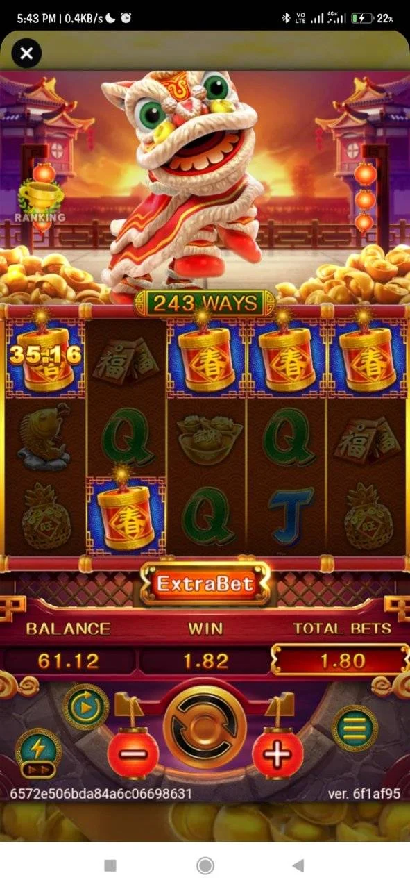 Screenshot_2023-12-08-17-43-21-160_prod.app_yesjilif3.com.webp
