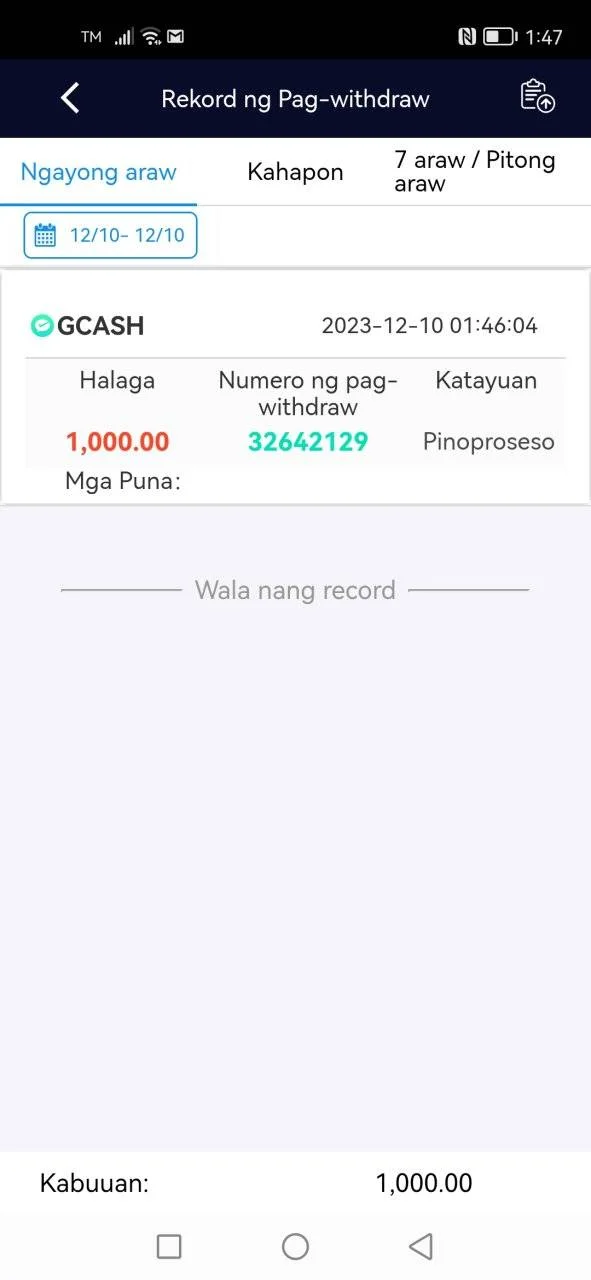 Screenshot_20231210_014706_prod.app_yesjilif3.com.webp