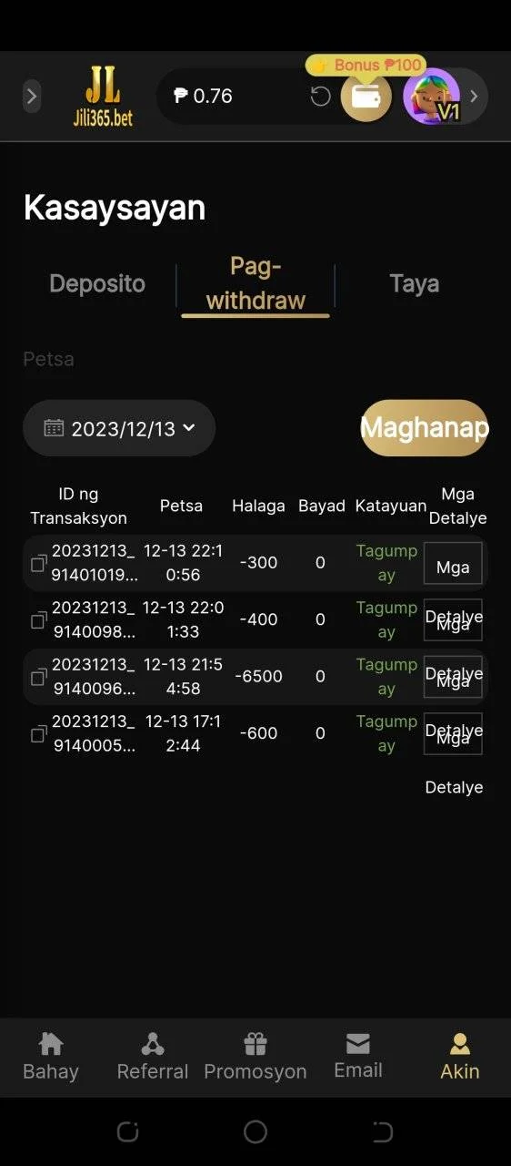 Screenshot_20231214-084151.webp