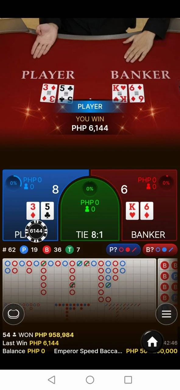 Screenshot_20231217_114314_com.gamasys.gpms365.sga.webp