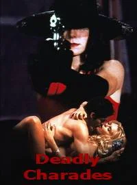 deadly-charades-1996.webp