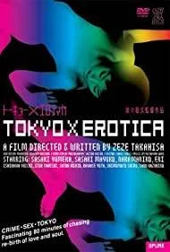 tokyox-erotica-2001.webp