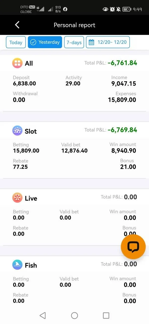 Screenshot_20231221_094922_prod.app_wj33f2.com.webp
