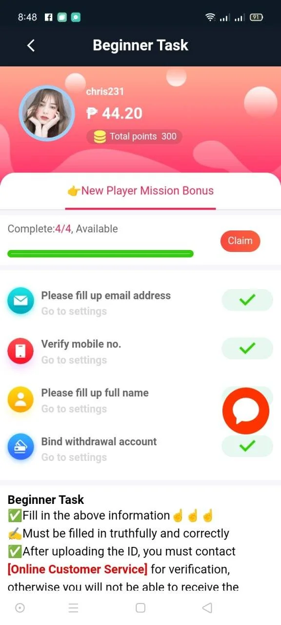 Screenshot_2023-12-23-20-48-32-10.webp