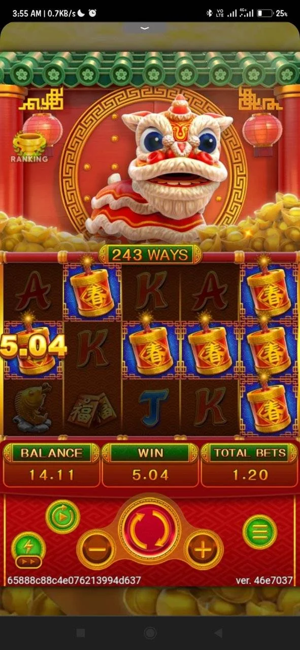 Screenshot_2023-12-25-03-55-34-994_com.android.chrome.webp