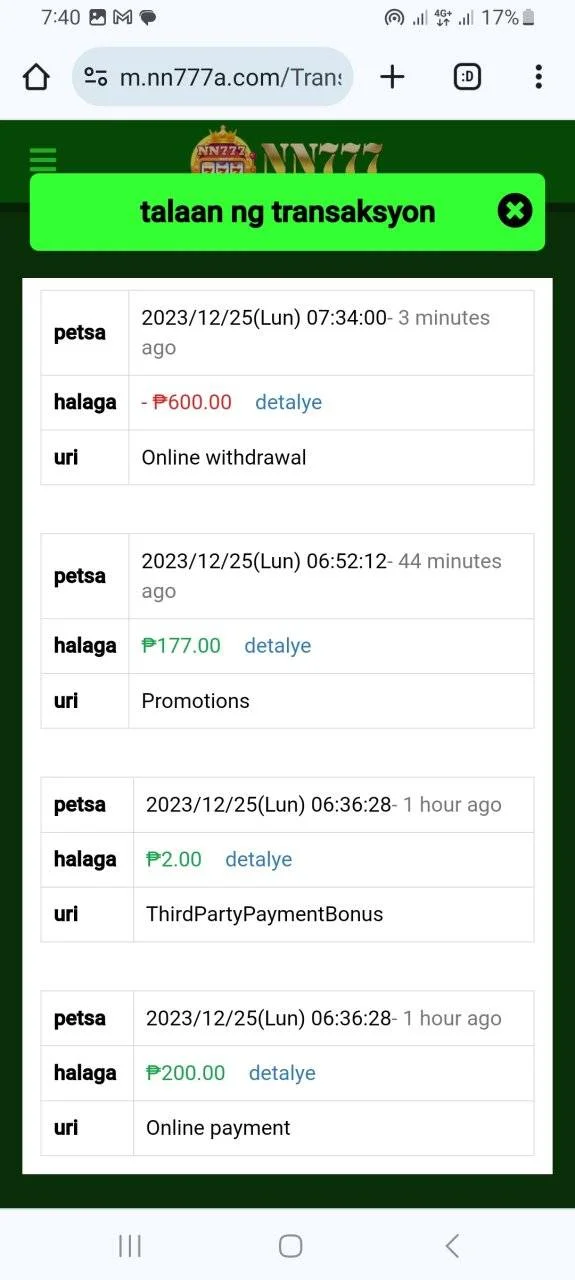 Screenshot_20231225_194029_Chrome.webp