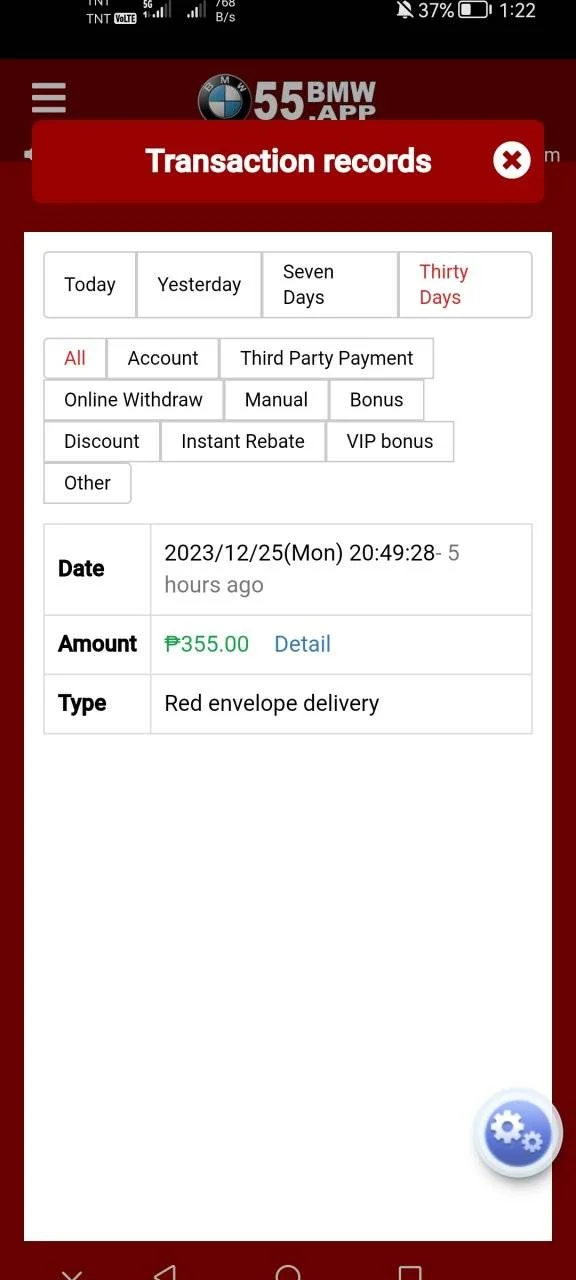 Screenshot_20231226_132206_com.gpk17.gbrowser.bmw55.webp