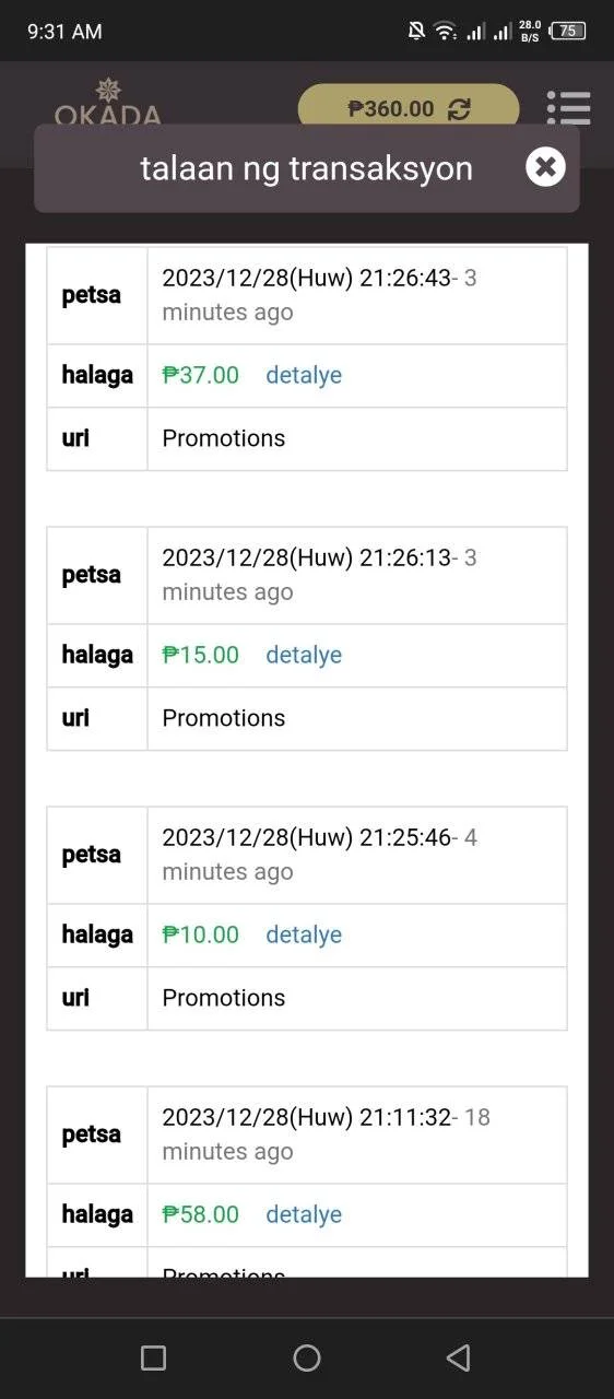 Screenshot_20231229-093159.webp