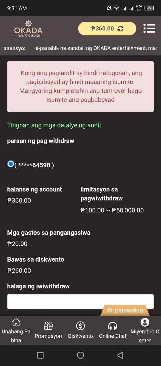 Screenshot_20231229-093120.webp