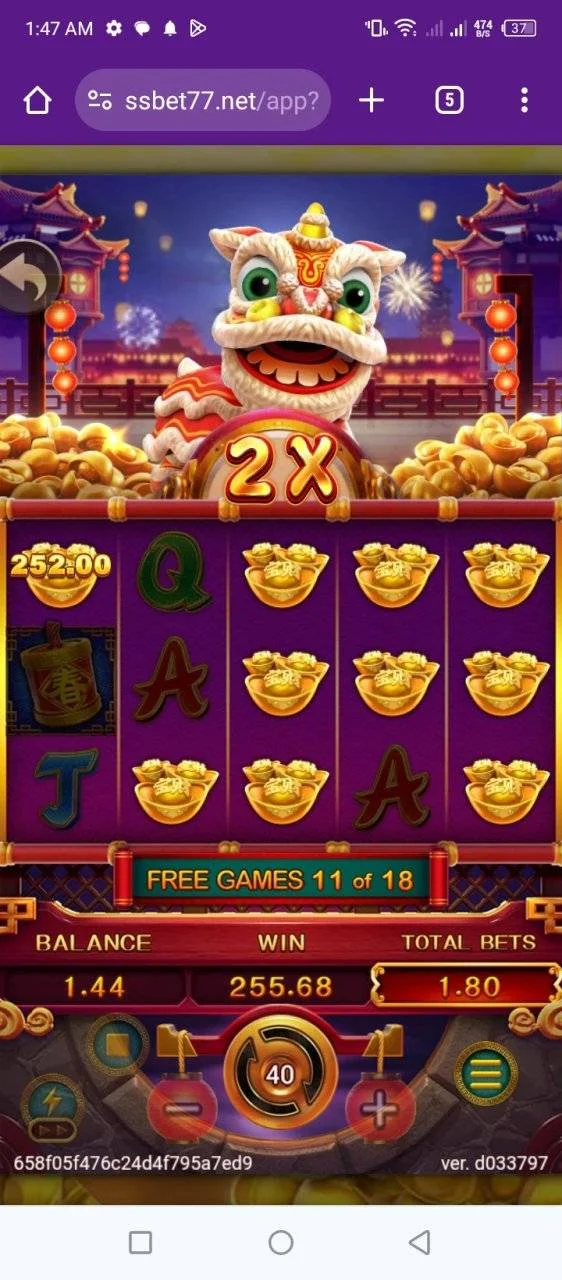 Screenshot_20231230-014729.webp