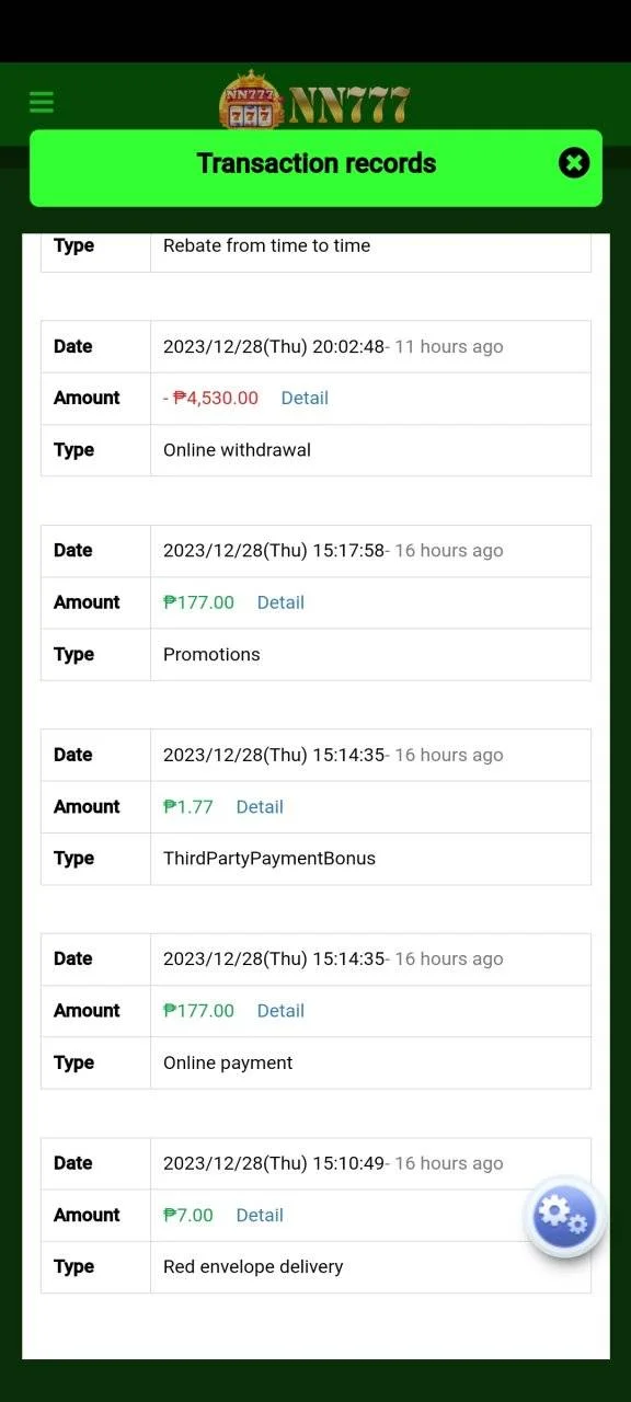 Screenshot_2023-12-29-19-08-20-20_b243f9115d79a75dae85e0664c7a0f2d.webp