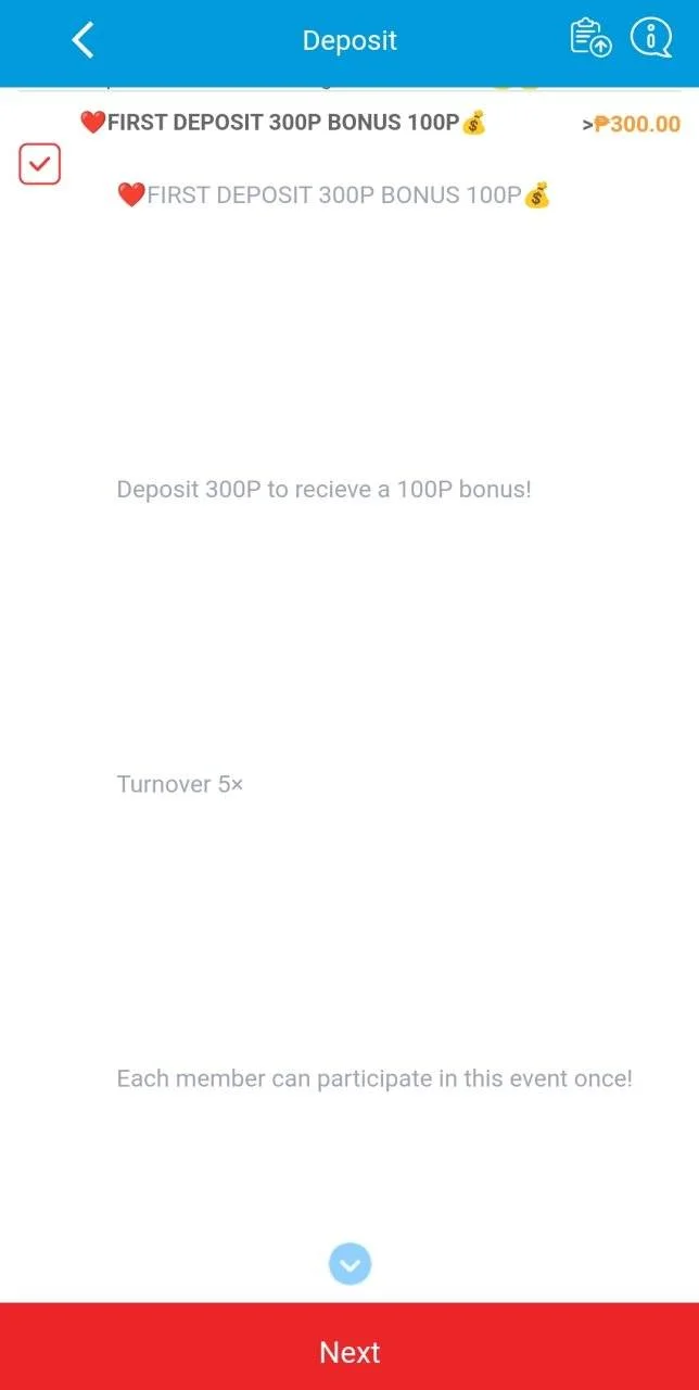 Screenshot_2024-01-02-19-53-58-097-edit_com.brave.browser.webp
