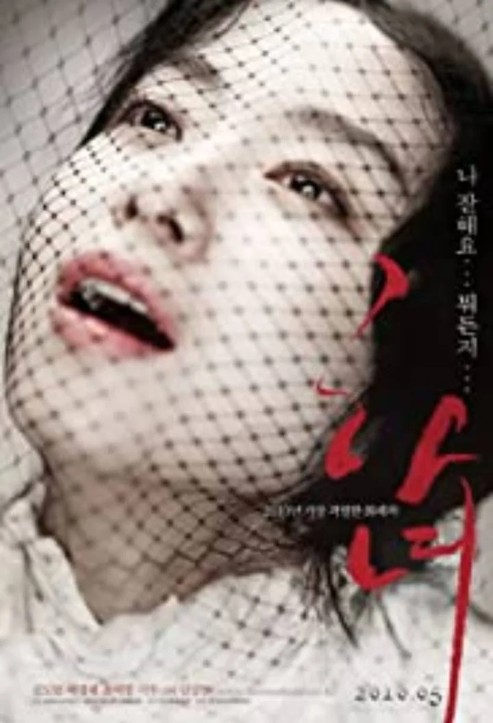 Screenshot_20240106-150243_1.webp
