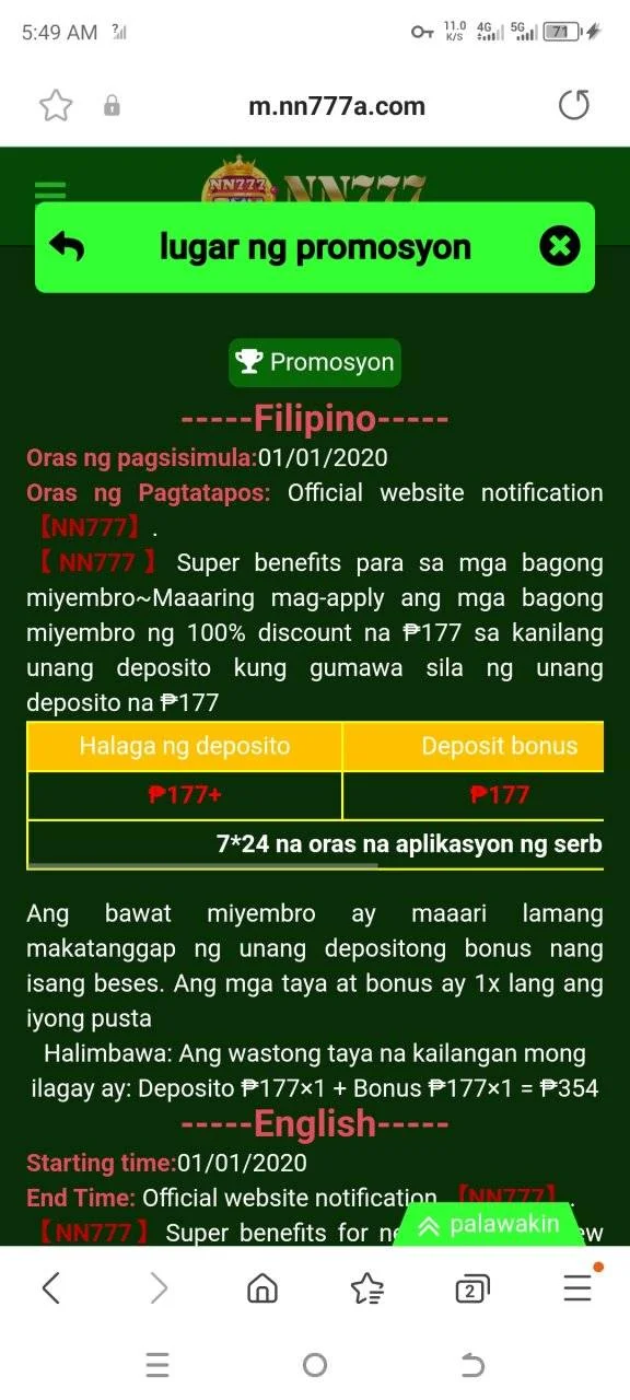 Screenshot_20240110-054957.webp