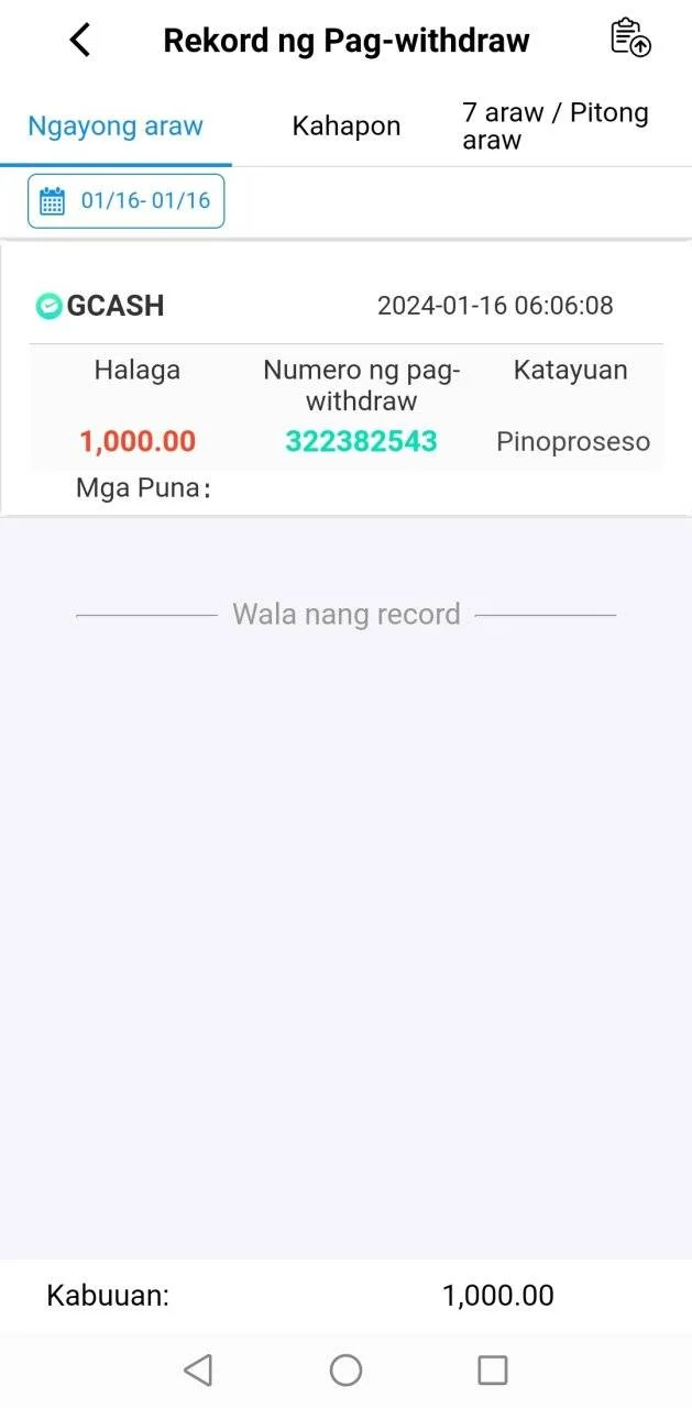Screenshot_20240116_060628.webp