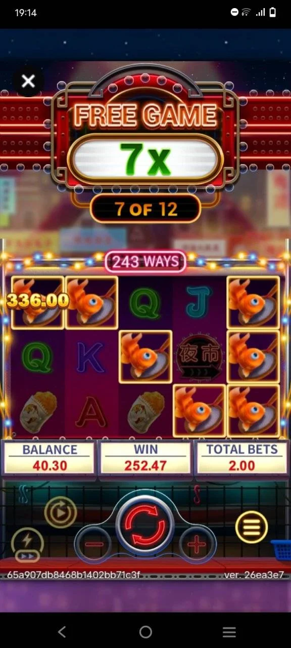 Screenshot_20240118_191434.webp