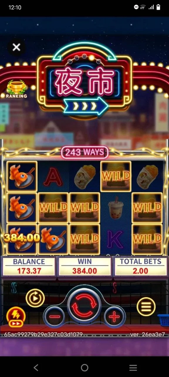 Screenshot_20240121_121020.webp