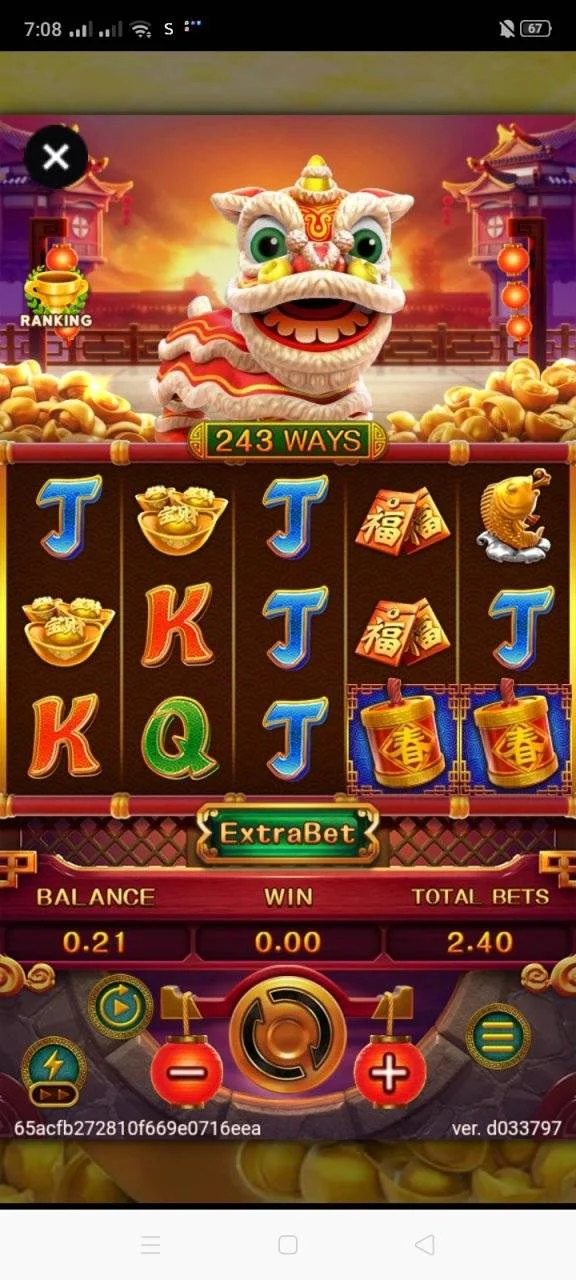 Screenshot_2024-01-21-19-08-35-58.webp