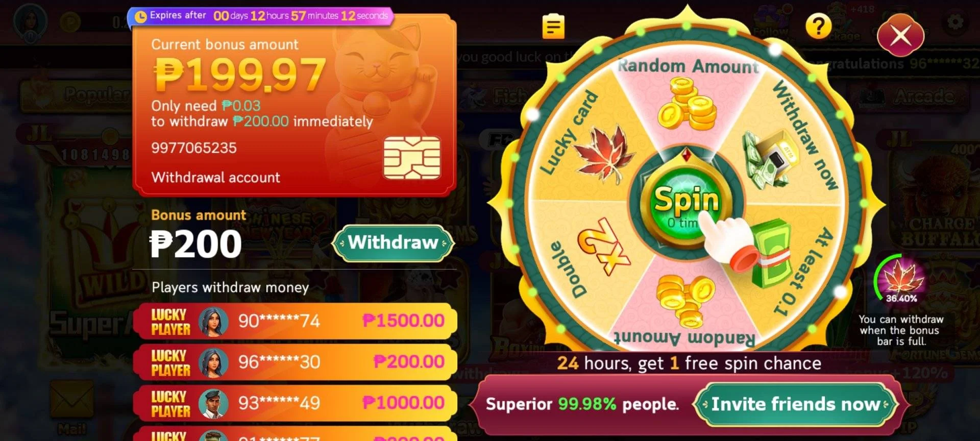 Screenshot_2024-01-24-05-23-46-62_dd33a8890ee542b9ad772402f2ab3bbe.webp
