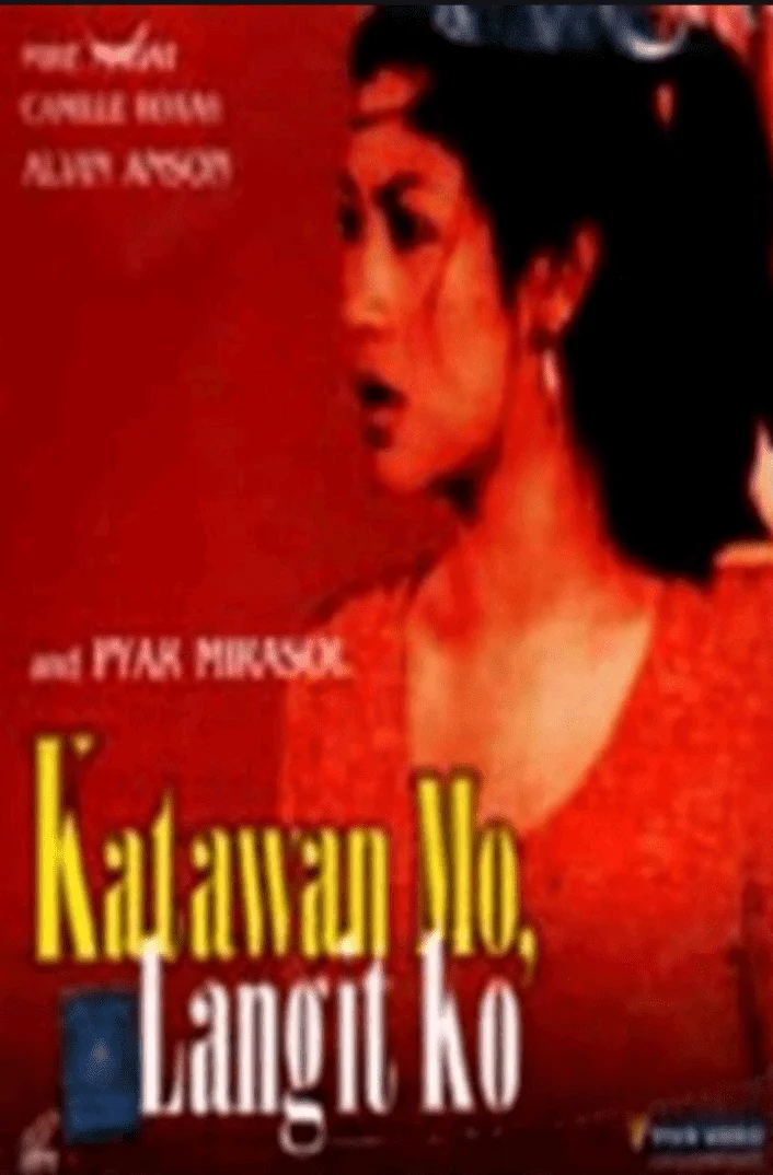 KATAWAN MO LANGIT KO (restored)