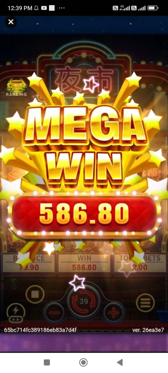 1000002620.webp