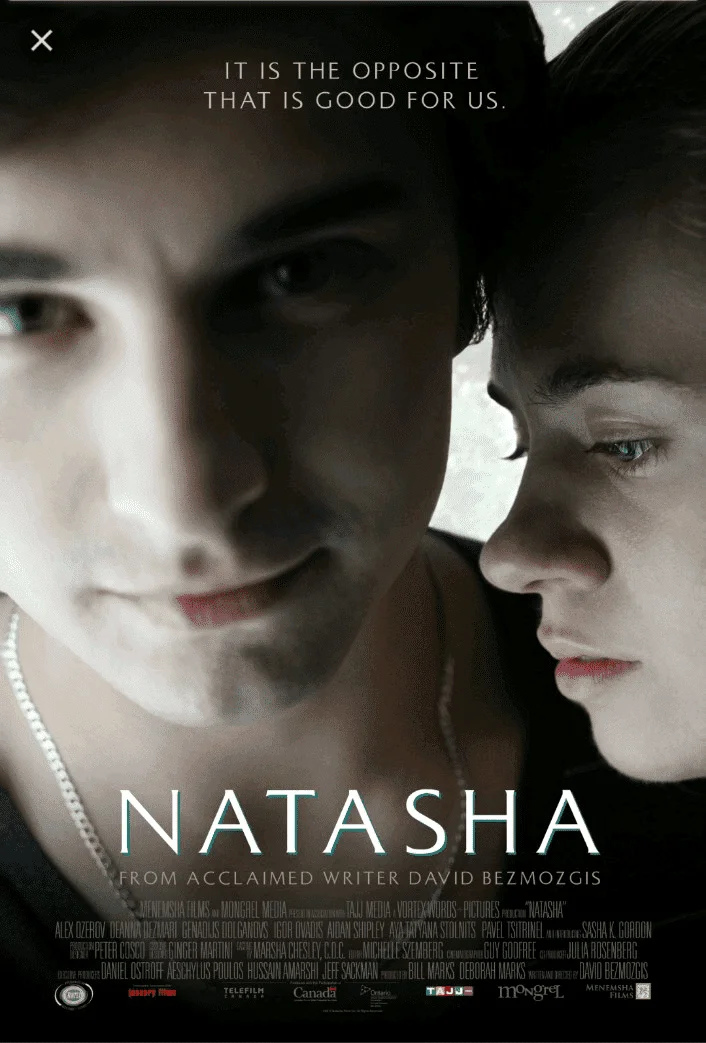 Natasha (2015).webp