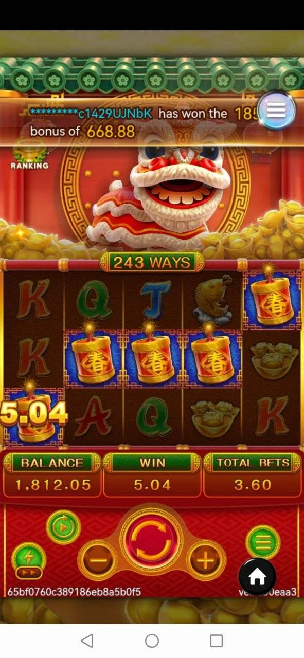 Screenshot_20240204_114208_com.gamasys.gpms365.sga.webp
