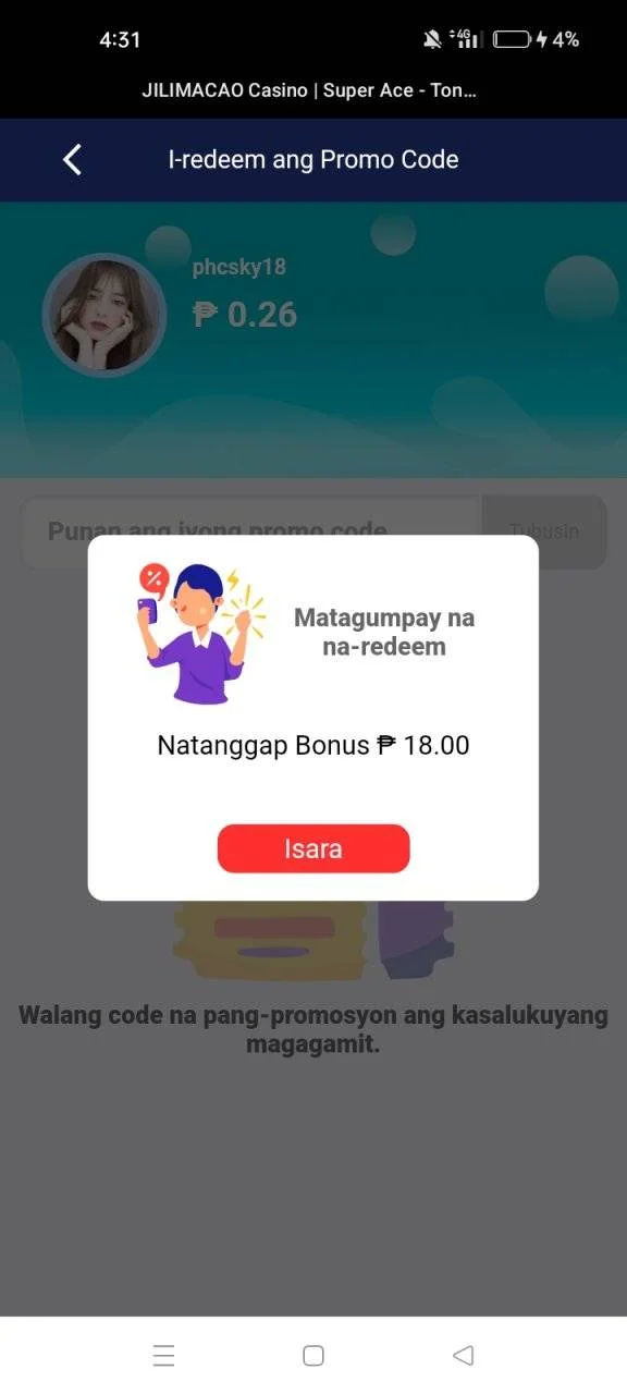 Screenshot_2024-02-09-16-31-47-31_439a3fec0400f8974d35eed09a31f914.webp