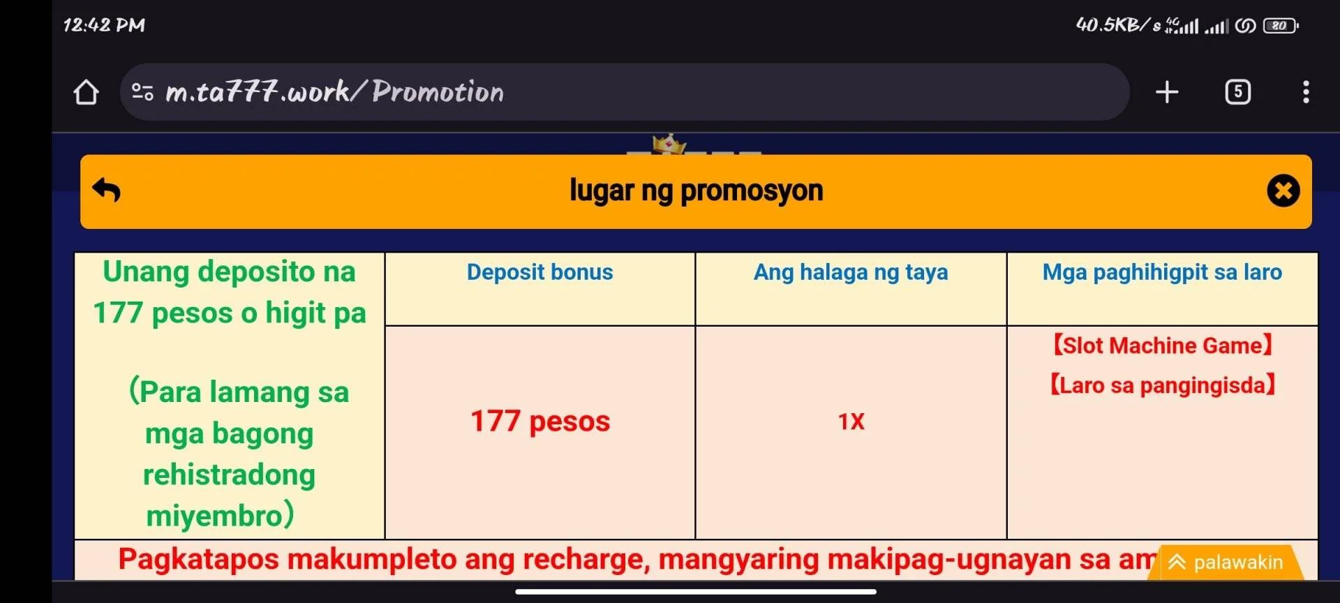 Screenshot_2024-02-17-12-42-10-404_com.android.chrome.webp