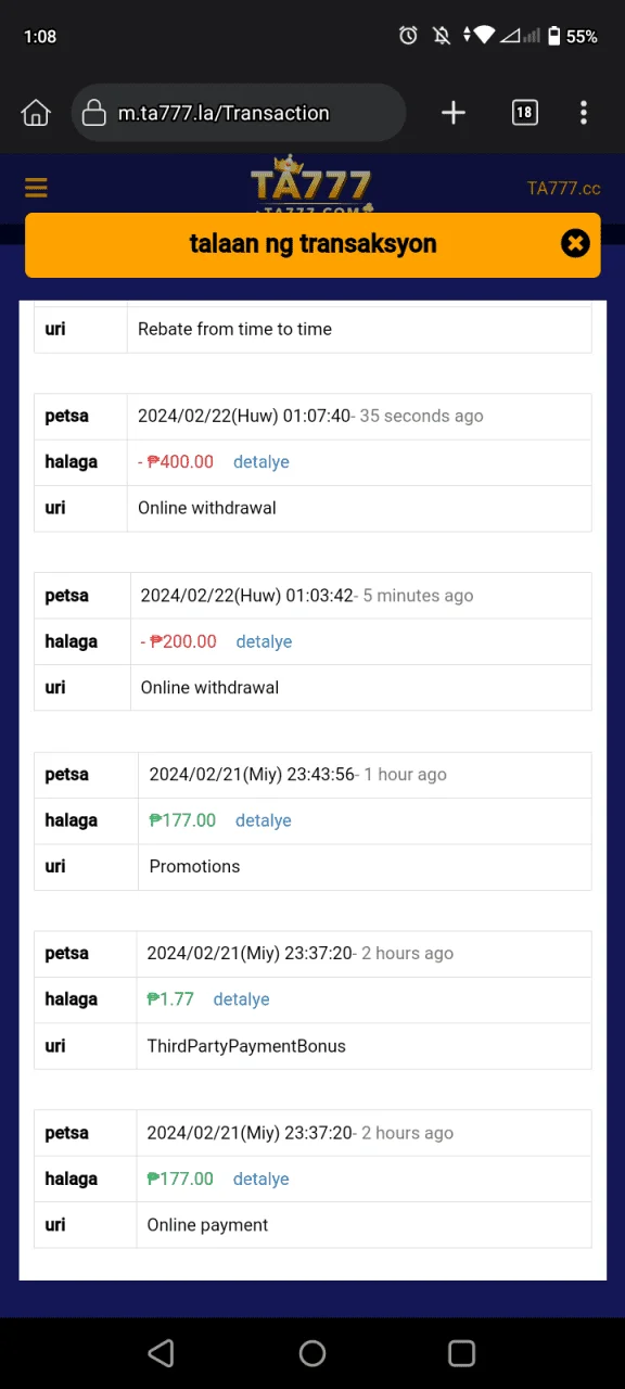 Screenshot_20240222-130823.webp