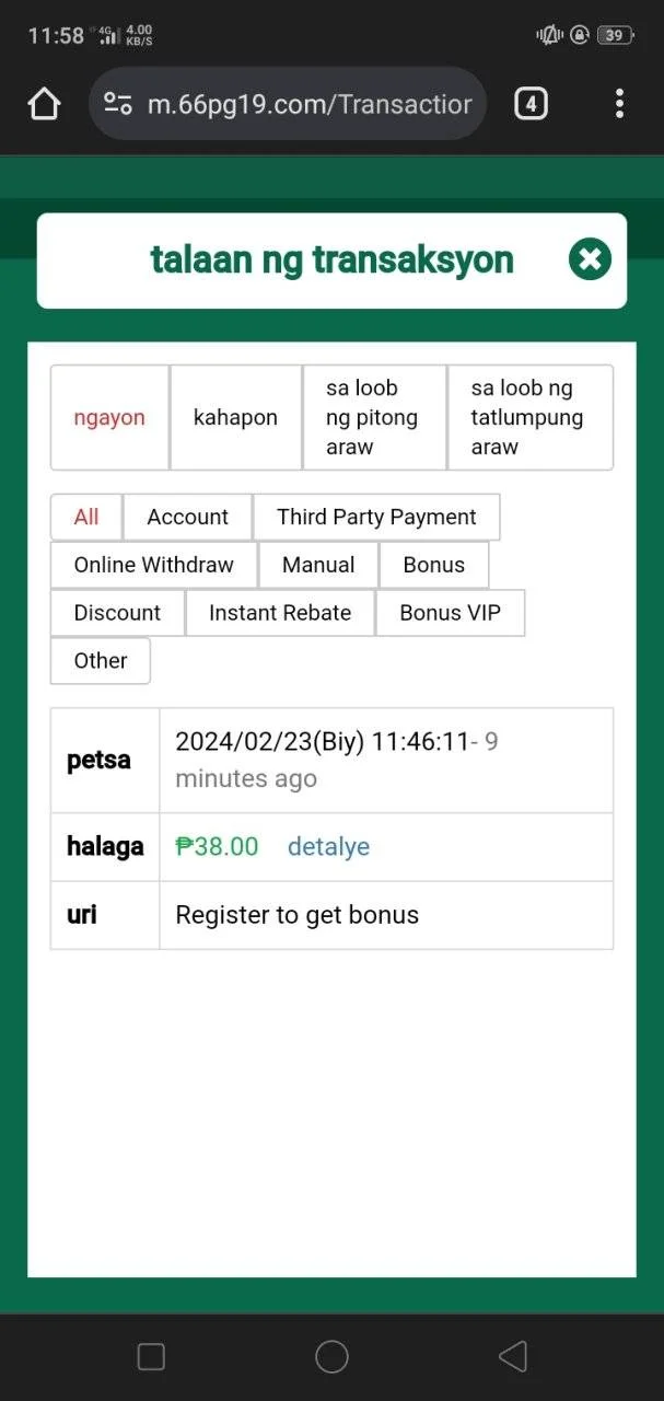 Screenshot_2024-02-23-23-58-36-23.webp