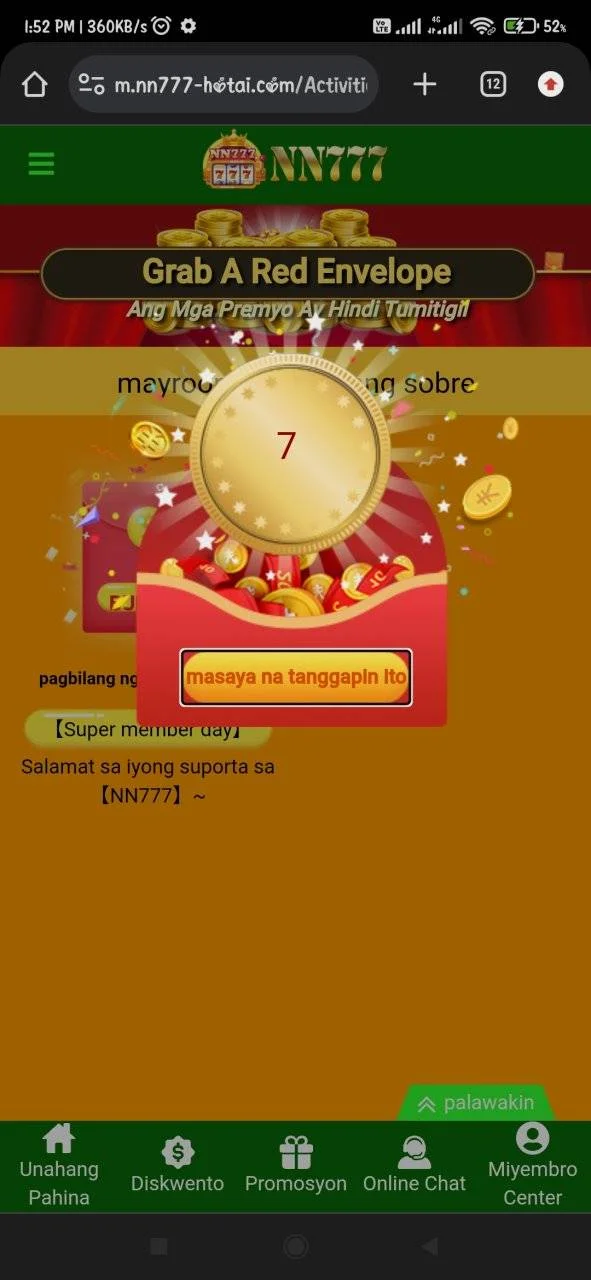Screenshot_2024-02-25-13-52-23-353_com.android.chrome.webp
