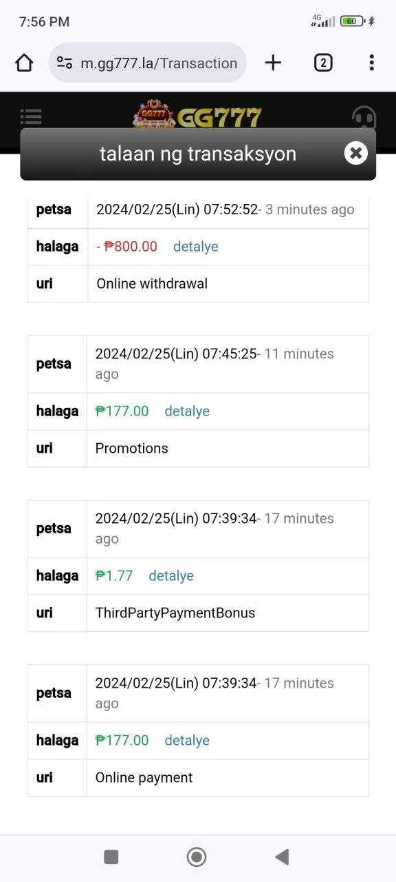 Screenshot_2024-02-25-19-56-12-279_com.android.chrome.webp