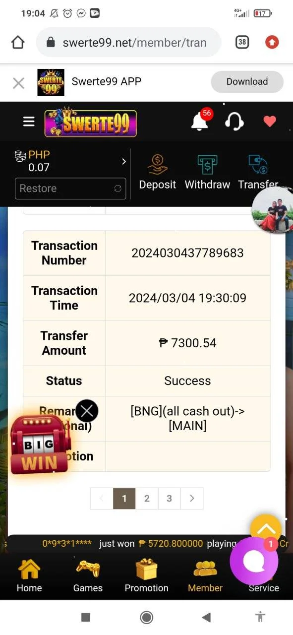Screenshot_2024-03-06-19-04-44-701_com.android.chrome.webp