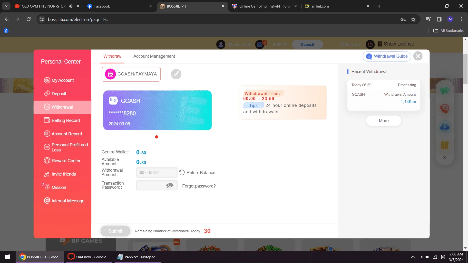 1709766015412.webp