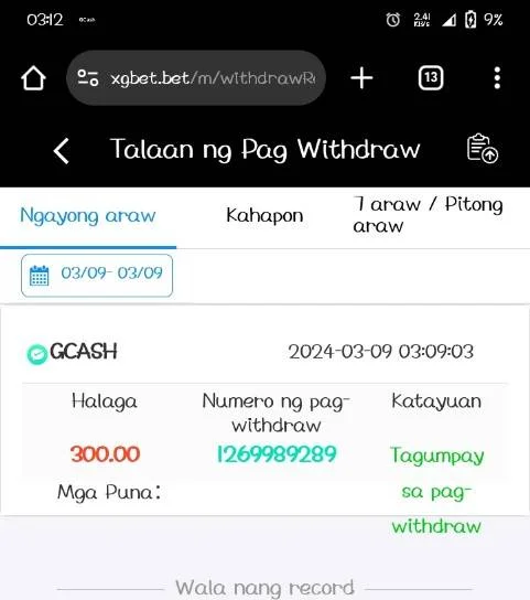 Screenshot_2024_0309_031220.webp