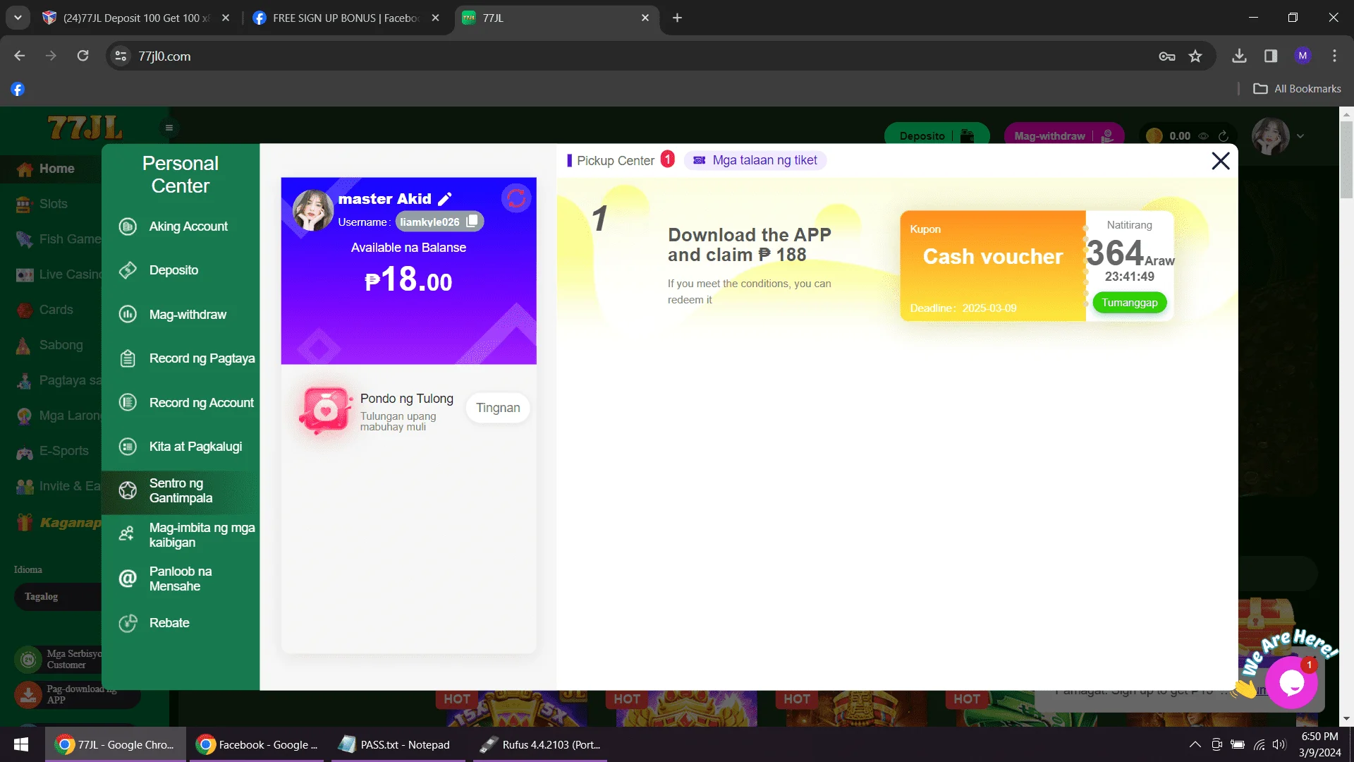 1709981419438.webp