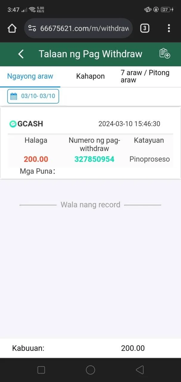 Screenshot_2024-03-10-15-47-01-94.webp
