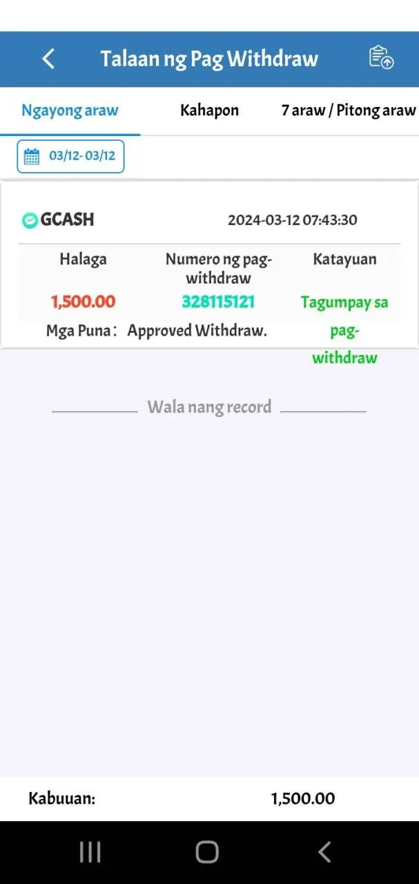 Screenshot_20240312-074719.webp