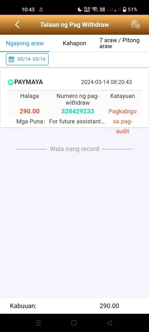 Screenshot_2024-03-14-10-43-13-12_8ff2fe155d4aa71e18b5e2301ef81fbf.webp