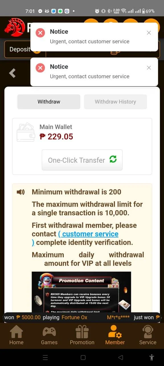 Screenshot_2024-03-17-19-01-59-18_d121abe3ac41c1baf214e8db8b3b75a7.webp