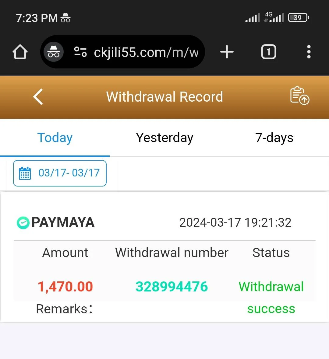 Screenshot_2024-03-17-19-23-52-205_com.android.chrome-edit.webp