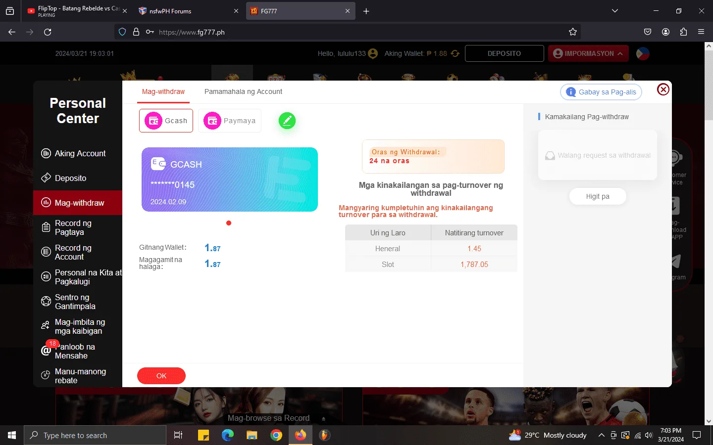 1711018999936.webp