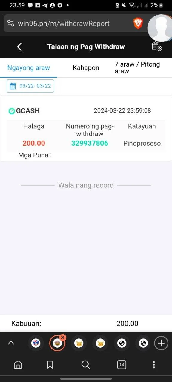 Screenshot_20240322-235933_Brave.webp