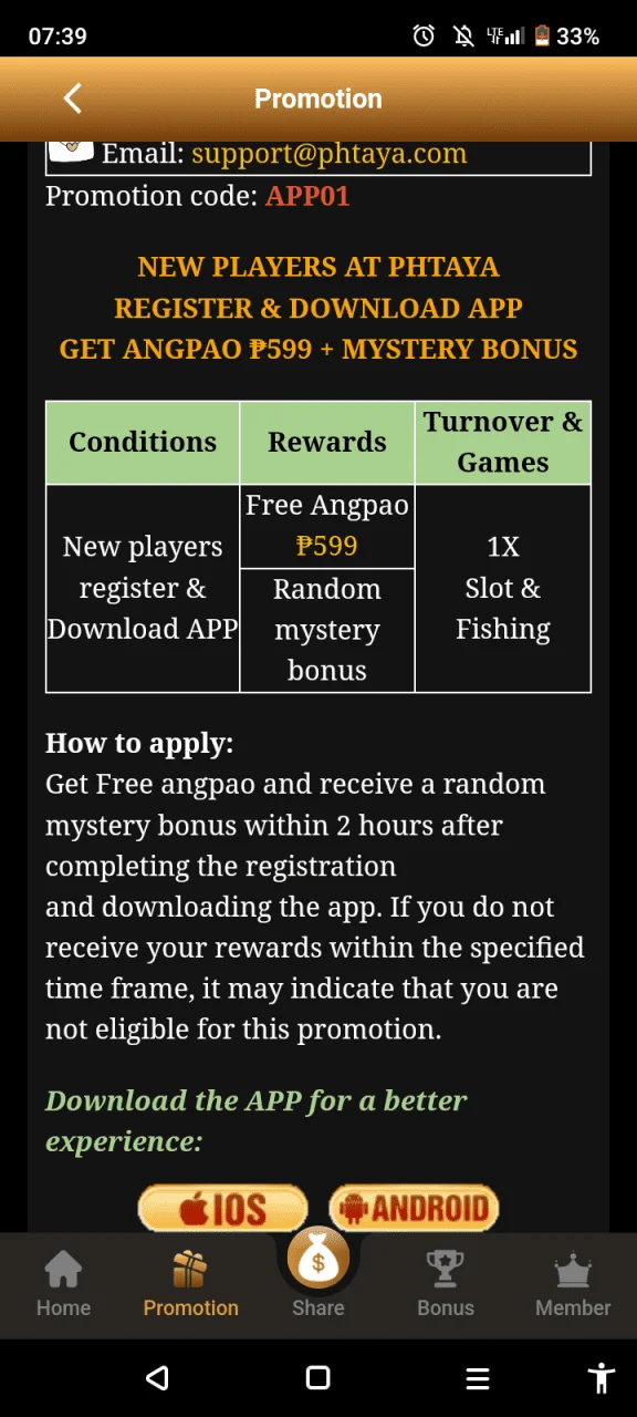 Screenshot_20240323-073922.png