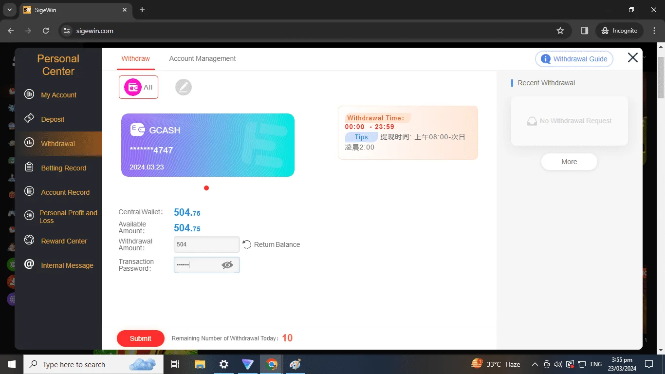 1711180604154.webp